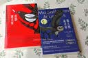 【单本套装可自选】午夜文库:喜鹊谋杀案 猫头鹰谋杀案 安东尼·霍洛维茨 著 喜鹊谋杀案+猫头鹰谋杀案（全两册）【定价167】 实拍图