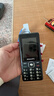 飞利浦（PHILIPS）全新款老年机4G全网通超长待机老人手机大字体大声音大按键儿童学生老年人专用备用功能机M6星空黑 实拍图