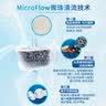 碧然德（BRITA） 家用滤水壶 净水壶滤芯 Maxtra 多效滤芯 6枚装 实拍图