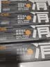 C咖【王一博同款】清洁白泥膜*5控油清洁毛孔去黑头补水面膜涂抹礼物 实拍图