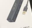 宏碁（acer）USB3.0分线器扩展坞 高速4口集线器HUB拓展坞适用笔记本电脑一拖多转换器转接头延长线 Type-C供电 实拍图