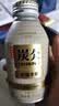 农夫山泉 炭仌咖啡 低糖拿铁 即饮咖啡铝罐270ml*6瓶 纸箱装 实拍图