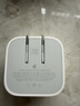 Apple/苹果 40W type-c快充充电器 苹果usb-c原装充电头 旗舰店新款苹果iPhone 17 Pro Max充电器 实拍图