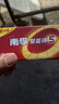 南孚5号电池80粒 五号碱性 聚能环5代 适用耳温枪/血糖仪/无线鼠标/遥控器/血压计/挂钟/血氧仪等 实拍图