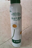 巴斯夫除虫菊杀虫剂喷雾蟑螂药蚂蚁跳蚤臭虫苍蝇衣鱼虫小飞虫下水道80ml 实拍图