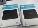 西部数据（WD）移动硬盘2TB USB3.0 easystore系列 2.5英寸 机械硬盘 笔记本电脑外接 外置备份 大容量家庭存储 实拍图