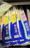 狮王(lion)细齿洁0.01弹力旋净软毛护龈牙刷2支软毛护龈弹力刷柄 实拍图