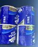维达（Vinda）有芯卷纸 蓝色经典4层200克*27卷 高克重卫生纸 厕纸纸巾整箱 实拍图