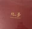 丝界重磅19姆真丝睡衣女舒适减龄高级感桑蚕丝可外穿家居服礼物 实拍图