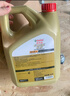 嘉实多（Castrol）极护智E版单次小保养卡5W-40 SP 8L 含机油+机滤+工时 汽车保养 实拍图