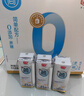 光明研简0蔗糖常温酸奶135g*16盒 生牛乳品早餐 端午礼盒整箱京东自营 实拍图