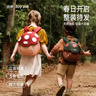 zoy zoii幼儿园书包男女孩便携可爱儿童书包出游背包双肩包儿童节礼物 【欢乐苹果树】全新礼盒包装 M+（适合3-8岁） 实拍图
