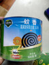 绿叶蚊香盘香无烟40盘野菊花香型基孔肯雅热 实拍图