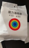 佳帮手纳米海绵魔力擦高密度加大加厚12片小白鞋厨卫家具茶垢清洁魔术擦 实拍图
