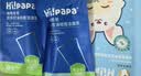 海龟爸爸青少年洗面奶专用祛痘青春期护肤品儿童洗面奶80g*2 实拍图