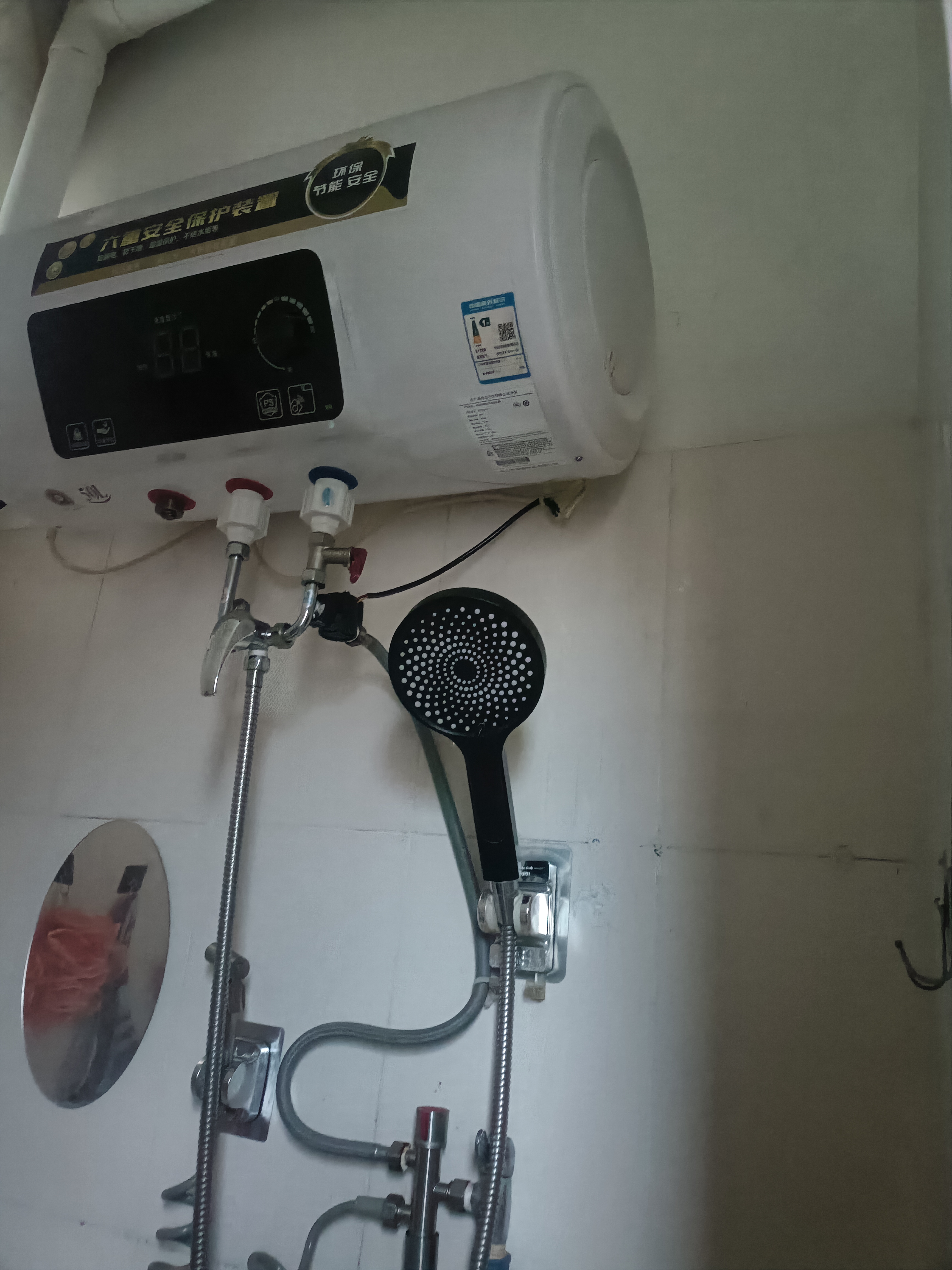 德力西增压泵全自动多档调节静音节能家用热水器增压器自来水花洒加压泵 实拍图
