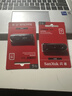闪迪（SanDisk）(SanDisk) 16GB USB3.0 U盘CZ600 高速读取 便携伸缩 安全加密 广泛兼容 学习办公投标u盘 实拍图
