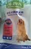 麦富迪狗粮 藻趣儿狗粮成犬粮牛肉螺旋藻 均衡营养15kg/30斤 实拍图