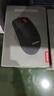 联想（Lenovo）鼠标 有线轻音鼠标 办公鼠标 大红点M220L有线轻音鼠标 台式机鼠标 笔记本鼠标 实拍图