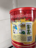 寸金（INCH-GOLD）乌龟荤素黄金搭档套餐 龟龟粮100g×6+龟龟虾干85g 过年送礼 实拍图
