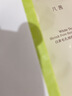 凡茜（fanxi）白茶毛孔细致卸妆油200ml+50ml卸妆乳温和清洁敏肌适用 实拍图
