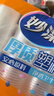 妙洁 塑料一次性杯子 茶水太空航空透明食品级加厚 240ml*100只装中号 实拍图