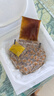 喜代美 北昀进口纳豆40g*12盒 日本原装进口纳豆即食 激酶发酵菌 实拍图