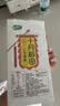 十月稻田 三色藜麦 480g 全谷物粗粮 白黑红藜麦 轻食沙拉 糙米饭高蛋白质 实拍图