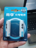 南孚5号充电电池2粒 镍氢耐用型1600mAh 适用于玩具车/血压计/挂钟/鼠标键盘等 AA 实拍图