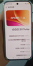 vivo iQOO Z11 Turbo 16GB+512GB 沧浪浮光骁龙8Gen5 自研电竞芯片Q2 2亿大底超级主摄 学生游戏手机 实拍图