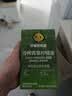 柠檬共和国（Lemon Republic）冷榨青草柠檬液柠檬水冲饮果汁饮料冷泡零卡维c补充饮品30g*6 实拍图