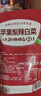 金刚山 延吉香葱小葱泡菜朝鲜族风味咸菜韩国泡菜300g*2袋 源头直发 实拍图