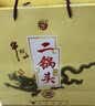 牛栏山二锅头白酒 珍品三十年青龙 经典黄龙 清香型 纯粮礼盒装过节送礼 53%vol 500mL 1瓶 珍品三十 500mL*1瓶礼盒装 实拍图