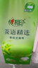 心相印【樊振东推荐】悬挂式抽纸 茶语精选4层320抽*12提 囤货装无挂钩 实拍图