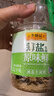 李锦记特级薄盐生抽1.22kg 减盐25%  特级品质 减盐特级鲜 酿造酱油  实拍图