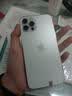 【已验机】苹果12Pro Apple iphone12pro 苹果12pro 二手苹果手机5g 【下方看报告自行选机】 256G 实拍图