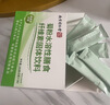 南京同仁堂菊粉高膳食纤维素益生元低聚木糖低聚果糖 实拍图