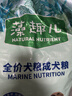 麦富迪狗粮 藻趣儿狗粮成犬粮牛肉螺旋藻 均衡营养15kg/30斤 实拍图