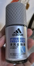 阿迪达斯（adidas）男士劲能走珠止汗露滚珠香体液50ml 72小时腋下止汗抑汗 去臭净味 实拍图