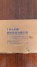 普联（TP-LINK）5口8口百兆千兆工业级交换机宽温工作电源12V直流稳压工业级电源适配器TL-P12200A（12VDC/2A） 实拍图