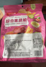 味滋源16种综合蔬菜干果蔬脆500g水果干混合装果蔬脆片秋葵香菇脆零食 实拍图