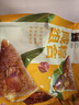 五芳斋粽子 中华老字号嘉兴特产加热即食早餐零食 真空咸粽组合600克 实拍图