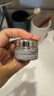兰蔻菁纯眼霜20ml 滋润淡纹润泽紧致抗衰老护肤品化妆品礼盒生日礼物 实拍图
