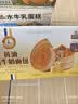 三只松鼠黄油纯牛奶面包1000g 蛋糕早餐食品零食办公室下午茶代餐端午 实拍图
