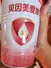 贝因美爱加2段婴儿配方奶粉6-12个月 350g 含乳铁蛋白+HMO+OPN 实拍图