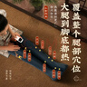 仁和艾绒热敷长筒靴腿部热敷理疗仪热敷袋理疗袋艾灸鞋暖腿神器老寒腿 鞋41码内/140斤内【中码·蓝】免费换内胆 实拍图