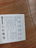 领普科技超薄智能开关E3S 智能控制蓝牙mesh2.0 已接入米家APP 零火三键灰 实拍图