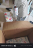 宜婴新梦想家全包臀小内裤2XL34片拉拉裤超薄【品牌直供 安心品质】 实拍图