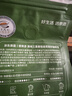 京东京造 意式拼配咖啡豆250g中度烘焙高分铂金奖阿拉比卡果酸手冲 实拍图