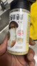 松鲜鲜松茸调味料100g【减钠29% 0添加】可代替盐鸡精味精煲汤炒菜调味 实拍图